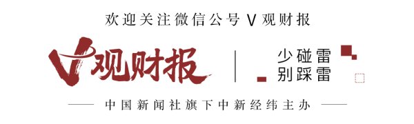 富旺配资 寒武纪一季度遭重仓基金大幅减持，咋回事？
