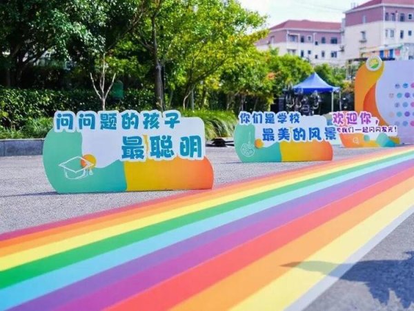 升利配 159天超长待机！史上最长学期来了？有学生、家长开始焦虑，上海官方最新回应