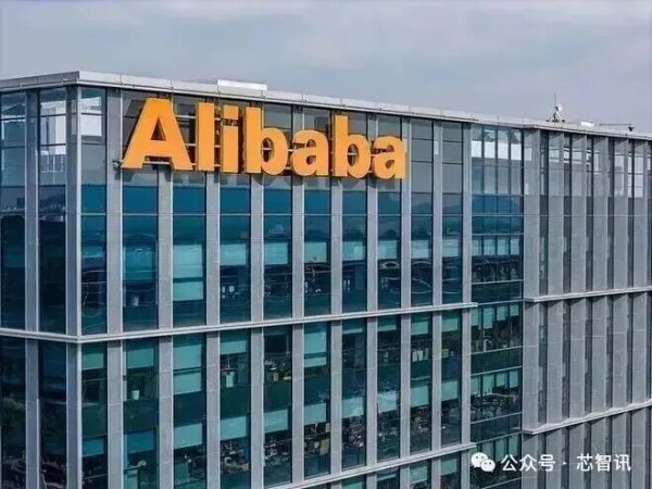 金砖财富 阿里全新AI芯片曝光: 重要参数与H20相当!